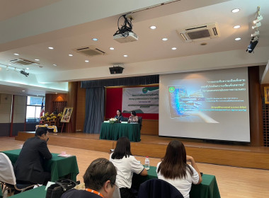 โครงการพัฒนาความเข้มแข็งของชุมนุมสหกรณ์นอกภาคการเกษตร พารามิเตอร์รูปภาพ 18